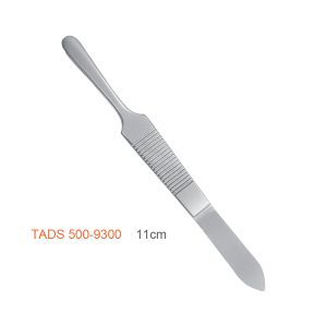 Beer Cilia Forceps – Serrated, 11 cm