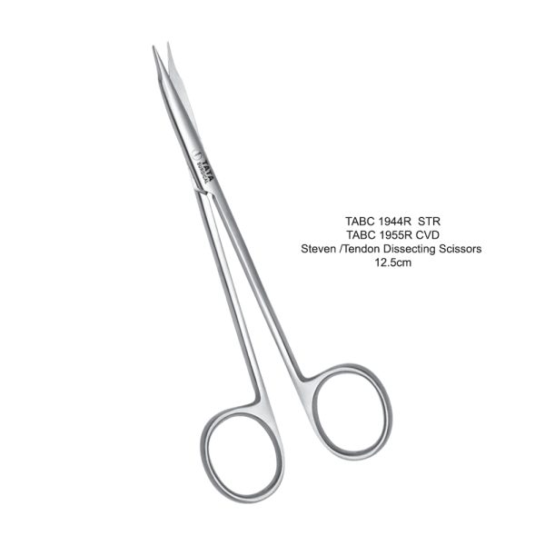 Stevens Tendon Dissecting Scissors, 12.5 cm
